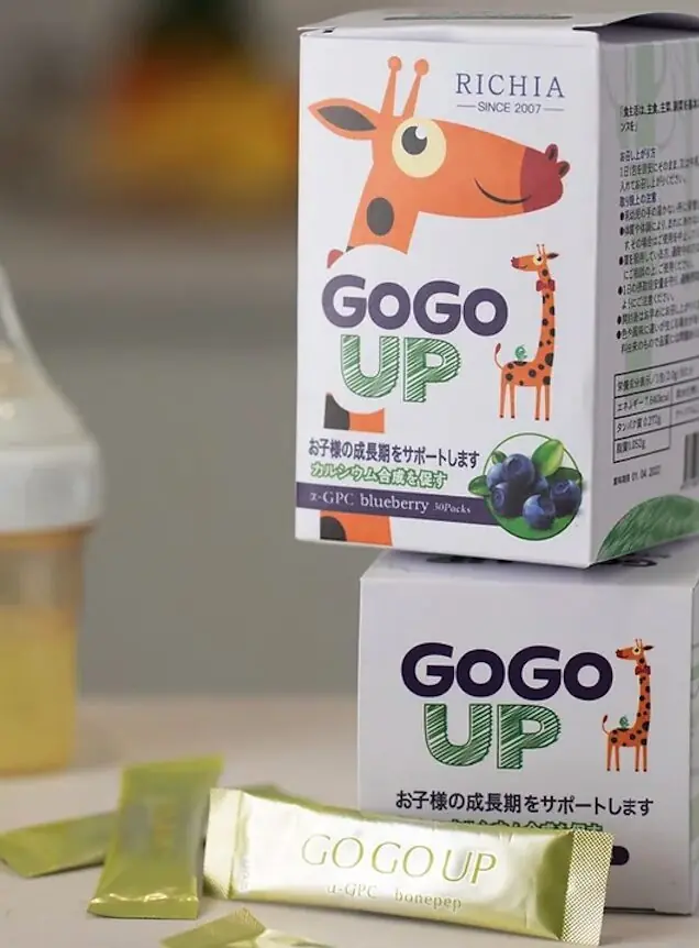 Product image of GOGOUP