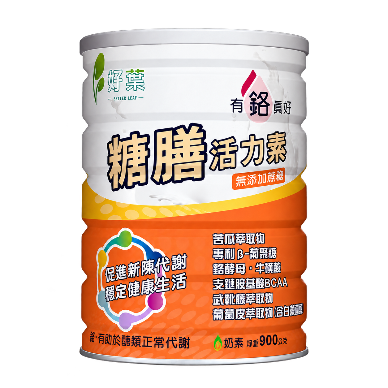 HAOYE Blood Sugar Vitality Formula — Product image
