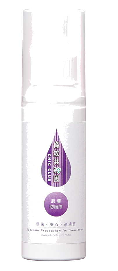 條紋共和國-肌膚防護液 product image