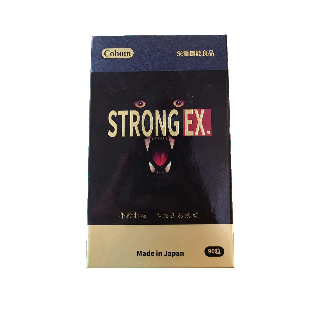 Product image of StrongEX