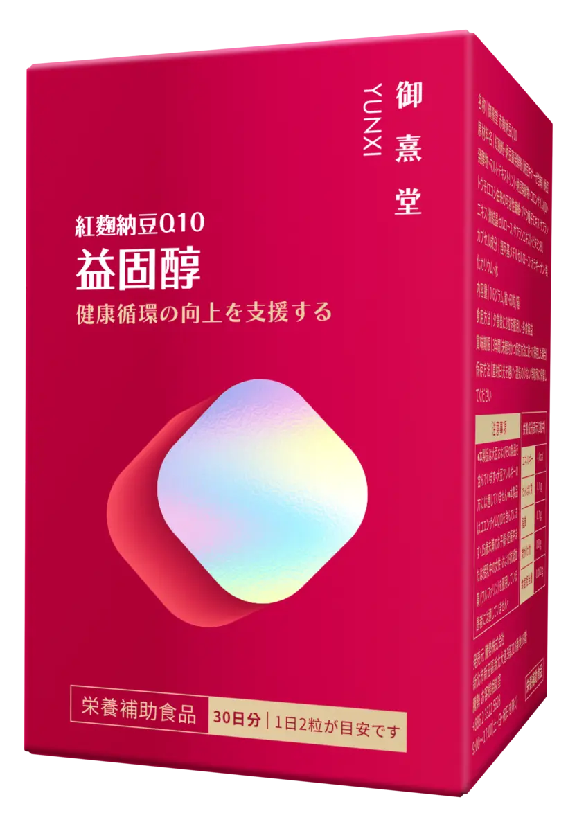 Product image of 御熹堂 益固醇