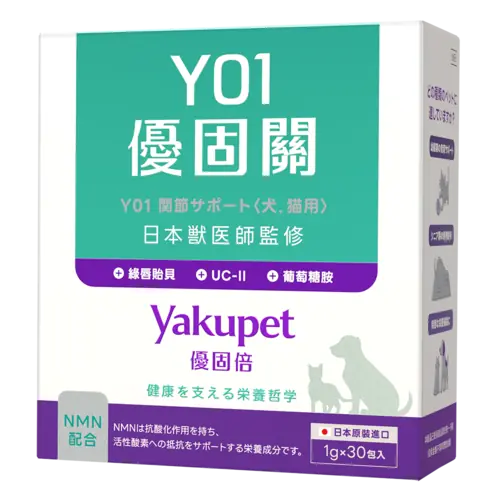 Product image of 優固倍 優固關