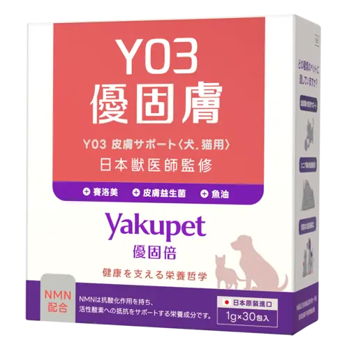 Product image of 優固倍 優固膚